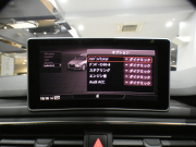アウディ S4 S4ｱﾊﾞﾝﾄ ﾚｻﾞｰ&ｱｼｽﾀﾝｽPKG　ADVｷｰ 追ACC ﾚｰﾝ&ｻｲﾄﾞｱｼｽﾄ ｱｳﾃﾞｨﾌﾟﾚｾﾝｽ 黒革 ☆全席ﾋｰﾀｰ ☆ﾏｯｻｰｼﾞ機能 MMIﾅﾋﾞ ﾊﾞｰﾁｬﾙCP ☆全周囲ｶﾒﾗ PDC ﾏﾄﾘｸｽLED 専用ｴｸｽﾃﾘｱ&18AW 赤ｷｬﾘﾊﾟｰ 354ps　2年保証