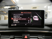 アウディ S4 S4ｱﾊﾞﾝﾄ ﾚｻﾞｰ&ｱｼｽﾀﾝｽPKG　ADVｷｰ 追ACC ﾚｰﾝ&ｻｲﾄﾞｱｼｽﾄ ｱｳﾃﾞｨﾌﾟﾚｾﾝｽ 黒革 ☆全席ﾋｰﾀｰ ☆ﾏｯｻｰｼﾞ機能 MMIﾅﾋﾞ ﾊﾞｰﾁｬﾙCP ☆全周囲ｶﾒﾗ PDC ﾏﾄﾘｸｽLED 専用ｴｸｽﾃﾘｱ&18AW 赤ｷｬﾘﾊﾟｰ 354ps　2年保証