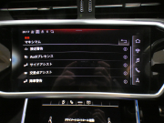 アウディ A6アバント A6ｱﾊﾞﾝﾄ 40TDIｸﾜﾄﾛｽﾎﾟｰﾂ Sﾗｲﾝ ﾊﾟｰｸｱｼｽﾄPKG　ADVｷｰ 追ACC ﾚｰﾝ&ｻｲﾄﾞｱｼｽﾄ 黒革 全席ﾋｰﾀｰ ☆ｽﾃｱﾋｰﾀｰ ﾀｯﾁﾚｽﾎﾟﾝｽ付MMIﾅﾋﾞTV carplay 全周囲ｶﾒﾗ PDC HDﾏﾄﾘｸｽLED ｱﾝﾋﾞｴﾝﾄﾗｲﾄ Sﾗｲﾝｴｸｽﾃﾘｱ ☆OP21AW　2年保証