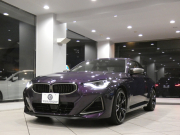 BMW 2シリーズ M240i Xﾄﾞﾗｲﾌﾞ ﾌｧｽﾄﾄﾗｯｸ&ﾊｲﾗｲﾝPKG　☆1ｵｰﾅｰ Dｱｼｽﾄ 追ACC ﾚｰﾝCHW 衝突軽減 白革 ﾋｰﾀｰ iﾄﾞﾗｲﾌﾞﾅﾋﾞ(第8世代)☆ｶｰﾌﾞﾄﾞDSP ☆harmank ﾜｲﾔﾚｽCH ﾍｯﾄﾞｱｯﾌﾟDSP 全周ｶﾒﾗ PDC LEDﾗｲﾄ 専用ｴｸｽﾃﾘｱ&19AW 387ps　2年保証