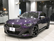 BMW 2シリーズ M240i Xﾄﾞﾗｲﾌﾞ ﾌｧｽﾄﾄﾗｯｸ&ﾊｲﾗｲﾝPKG　☆1ｵｰﾅｰ Dｱｼｽﾄ 追ACC ﾚｰﾝCHW 衝突軽減 白革 ﾋｰﾀｰ iﾄﾞﾗｲﾌﾞﾅﾋﾞ(第8世代)☆ｶｰﾌﾞﾄﾞDSP ☆harmank ﾜｲﾔﾚｽCH ﾍｯﾄﾞｱｯﾌﾟDSP 全周ｶﾒﾗ PDC LEDﾗｲﾄ 専用ｴｸｽﾃﾘｱ&19AW 387ps　2年保証