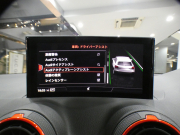 アウディ SQ2 SQ2 ｲﾝﾃﾘｱﾃﾞｻﾞｲﾝ&ｱｼｽﾀﾝｽPKG　ADVｷｰ 追ACC ﾚｰﾝ&ｻｲﾄﾞｱｼｽﾄ ☆黒×赤革 ﾋｰﾀｰ ☆ﾊﾟﾉﾗﾏｻﾝR ☆B&Oｻｳﾝﾄﾞ MMIﾅﾋﾞ ﾊﾞｰﾁｬﾙCP ｽﾏｰﾄﾌｫﾝIF Bｶﾒﾗ PDC LED 専用ｴｸｽﾃﾘｱ ☆OP19AW 赤ｷｬﾘﾊﾟｰ  300ps　2年保証