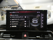 アウディ S4 S4ｱﾊﾞﾝﾄ ｺﾝﾌｫｰﾄ&ﾚｻﾞｰPKG　☆後期 ☆1ｵｰﾅｰ 追ACC ﾚｰﾝ&ｻｲﾄﾞｱｼｽﾄ 黒革 全席ﾋｰﾀｰ ☆ﾊﾟﾉﾗﾏSR ☆ｽﾃｱﾋｰﾀｰ MMIﾅﾋﾞ TV ﾊﾞｰﾁｬﾙCP 全周囲ｶﾒﾗ PDC ﾏﾄﾘｸｽLED 専用ｴｸｽﾃﾘｱ&19AW 赤ｷｬﾘﾊﾟｰ 354ps　2年保証