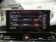 アウディ S4 S4ｱﾊﾞﾝﾄ ｺﾝﾌｫｰﾄ&ﾚｻﾞｰPKG　☆後期 ☆1ｵｰﾅｰ 追ACC ﾚｰﾝ&ｻｲﾄﾞｱｼｽﾄ 黒革 全席ﾋｰﾀｰ ☆ﾊﾟﾉﾗﾏSR ☆ｽﾃｱﾋｰﾀｰ MMIﾅﾋﾞ TV ﾊﾞｰﾁｬﾙCP 全周囲ｶﾒﾗ PDC ﾏﾄﾘｸｽLED 専用ｴｸｽﾃﾘｱ&19AW 赤ｷｬﾘﾊﾟｰ 354ps　2年保証