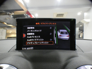 アウディ RS3 RS3ｾﾀﾞﾝ　ADVｷｰ 追ACC ﾚｰﾝ&ｻｲﾄﾞｱｼｽﾄ 黒革 ﾋｰﾀｰ MMIﾅﾋﾞ ﾊﾞｰﾁｬﾙCP ☆B&Oｻｳﾝﾄﾞ Bｶﾒﾗ PDC LEDﾗｲﾄ 専用ｴｸｽﾃﾘｱ&19AW ﾚｯﾄﾞｷｬﾘﾊﾟｰ 可変ﾏﾌﾗｰ 400ps　2年保証