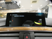BMW 3シリーズ 320i XDriveﾂｰﾘﾝｸﾞ ﾗｸﾞｼﾞｭｱﾘｰ　後期 追ACC ﾚｰﾝCHW 衝突軽減 ☆ﾍｯﾄﾞｱｯﾌﾟDSP ﾍﾞｰｼﾞｭ革 ﾋｰﾀｰ ﾀｯﾁP対応iﾄﾞﾗｲﾌﾞﾅﾋﾞ(第6世代) ☆ﾄｯﾌﾟ･ｻｲﾄﾞﾋﾞｭｰｶﾒﾗ PDC ☆TVﾁｭｰﾅｰ LEDﾗｲﾄ&ﾃｰﾙﾗﾝﾌﾟ ｵｰﾄﾃｰﾙｹﾞｰﾄ　2年保証