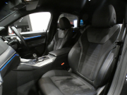 BMW 4シリーズ 420iｸﾞﾗﾝｸｰﾍﾟ Mｽﾎﾟｰﾂ　Dｱｼｽﾄ+ 追ACC ﾚｰﾝCHW 衝突軽減 黒半革 ﾋｰﾀｰ iﾄﾞﾗｲﾌﾞﾅﾋﾞ(第7世代ﾀｯﾁP対応) ﾜｲﾔﾚｽCH 全周囲ｶﾒﾗ PDC LEDﾗｲﾄ ｵｰﾄﾃｰﾙｹﾞｰﾄ Mｽﾎﾟｰﾂｴｱﾛ&18AW　2年保証